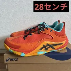 Item thumbnail for item ecb8e1d1-59ef-453b-8804-764841f2730f