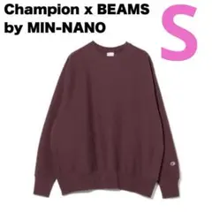 【サイズS】MIN-NANO × Champion × BEAMS トレーナー