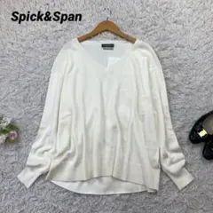 未使用タグ付 Spick&Span リネンニットセーター 麻100% カットソー