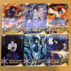 a*n様 KAYOU NARUTO ナルト カードゲーム うちはサスケまとめ8枚