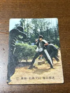 y.m様 リクエスト 2点 まとめ商品