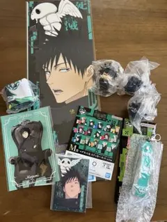 呪術廻戦 伏黒恵 セット