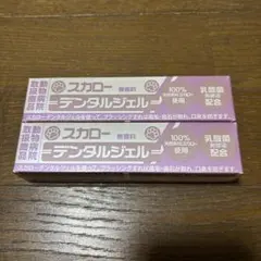 Item thumbnail for item c1ce3b2b-aa9c-4c48-ab1f-b49576042b32