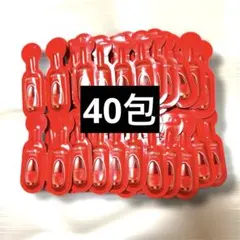 資生堂 ベネフィーク セラム サンプル40包 美容液