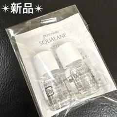 【新品】HABA スクワランオイル 4ml × 2のサムネイル