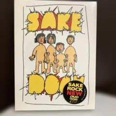 SAKEROCK 廃盤 ぐうぜんのきろくDVD 星野源 サケロック - メルカリ
