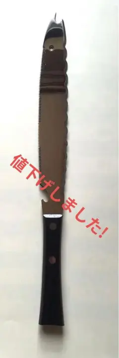 2026年最新】ヴィンテージ ナイフの人気アイテム - メルカリ