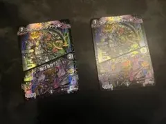 2026年最新】ドアノッカノアドッカの人気アイテム - メルカリ