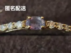 期間限定出品 セール中◎レアストーン サファーリン ダイヤモンド 