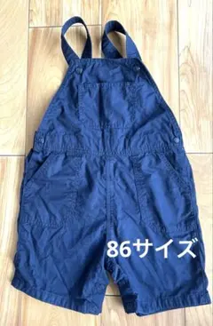 ネイビーブルー コットンオーバーオール 86サイズ
