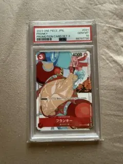 PSA10 25TH ANNIVERSARY FRANKY フランキー PSA10 25TH ANNIVERSARY FRANKY フランキー - メルカリ