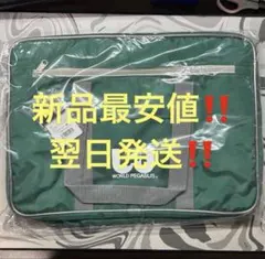 新品】ワッペ スクバ グレー ワールドペガサス - メルカリ