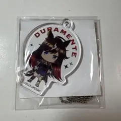 ウマ娘 プリティーダービー season3 アクキー　ドゥラメンテ