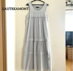 ロートレアモン　ロングワンピース　38