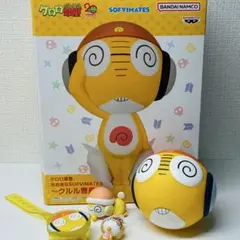 ケロロ軍曹 フィギュア おおきなSOFVIMATES クルル曹長 まとめ売り