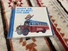 ARASHI 5×10 ALL the BEST! 1999-2009