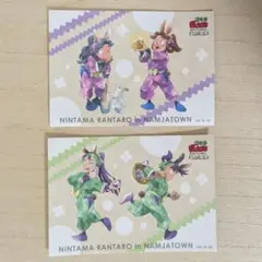 ナンジャ 忍たま ブロマイド 平滝夜叉丸 綾部喜八郎 立花仙蔵 潮江文次郎