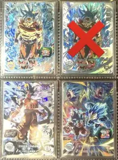 スーパードラゴンボールヒーローズまとめ