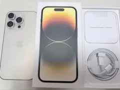 2026年最新】Apple バッテリー最大容量：95~99% スマートフォン本体の