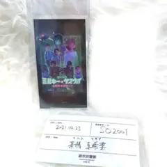 銀河特急 ミルキー☆サブウェイ 各駅停車 ホログラムステッカー 劇場グッズ　映画