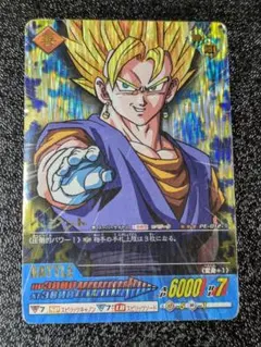 2026年最新】データカードダスドラゴンボール ベジットの人気アイテム