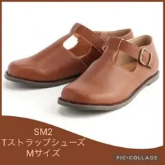 サマンサモスモス SM2 Tストラップシューズ Mサイズ キャメル