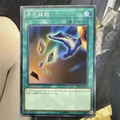 user_9ebac1b3様 リクエスト 8点 まとめ商品