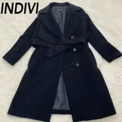 インディヴィ　アンゴラ混　スタンドカラーコート　ベルト付き　サイズ05　美品