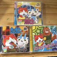 妖怪ウォッチのCD