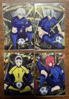 ブルーロック ウエハースカードまとめ売り