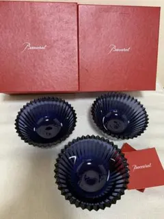 値下げ中 Baccarat ネイビー ガラスボウル 3個セットのサムネイル