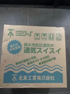 Item thumbnail for item 27718fd1-816a-44af-b9f2-1587a6b20853