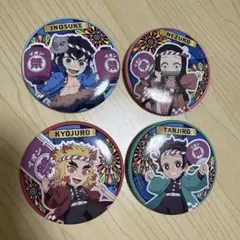 Item thumbnail for item 8a9d05bd-1bb7-42f6-925b-c42fb5f03480