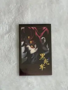 鬼滅の刃　ufotableDINING 箔押しチェキ風ブロマイド 黒死牟