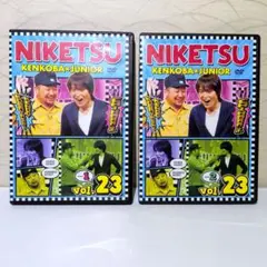 2026年最新】にけつッ!!の人気アイテム - メルカリ