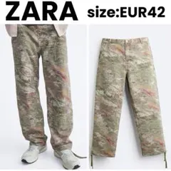 【美品】即完売 ZARA アブストラクト カーゴパンツ 総柄 ダブルニー カーキのサムネイル