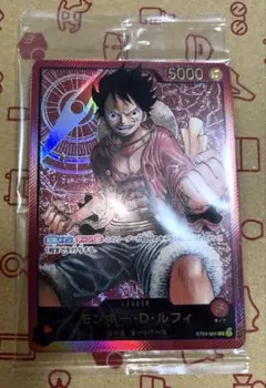 モンキー・D・ルフィ L ST01-001 レカフィグ 金文字 リーダーパラレル