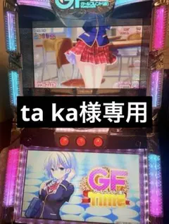 2026年最新】ガールフレンド(仮) スロットの人気アイテム - メルカリ