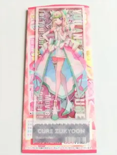 映画 キミとアイドルプリキュア トレーディングクリアしおり キュアズキューン