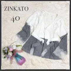 Item thumbnail for item fee28064-162b-46a4-9d2e-97ef0e2f0f21