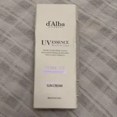 ダルバ　d'Alba 下地　トーンアップサンクリーム　パープル　50mlのサムネイル