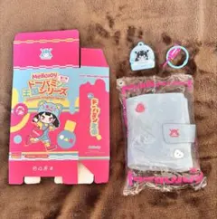 mellojoy ドーパミン王国 ウォッシュドデニム