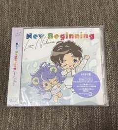 新浜レオン New Beginning れおすけ盤 CDのサムネイル