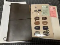 トラベラーズノートレギュラーサイズ オリーブ セット