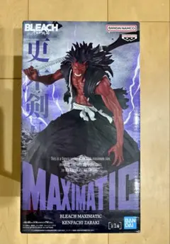 更木剣八　MAXIMATIC フィギュア BLEACH 全20体 BLEACH MAXIMATIC 更木 剣八 フィギュア 20体セット - メルカリ