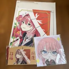鷹嶺ルイ　グッズ