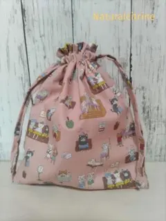 Item thumbnail for item d83ee807-589d-4e94-9048-bea4d461766b