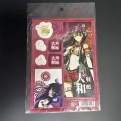 キャラット様 リクエスト 2点 まとめ商品