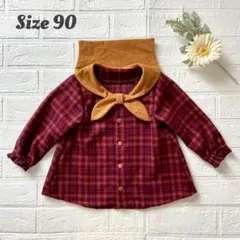 パイナップル様専用