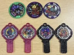 妖怪ウォッチ 希少 アーク メダル まとめ売り コロコロ 夜叉エンマ 酒呑童子